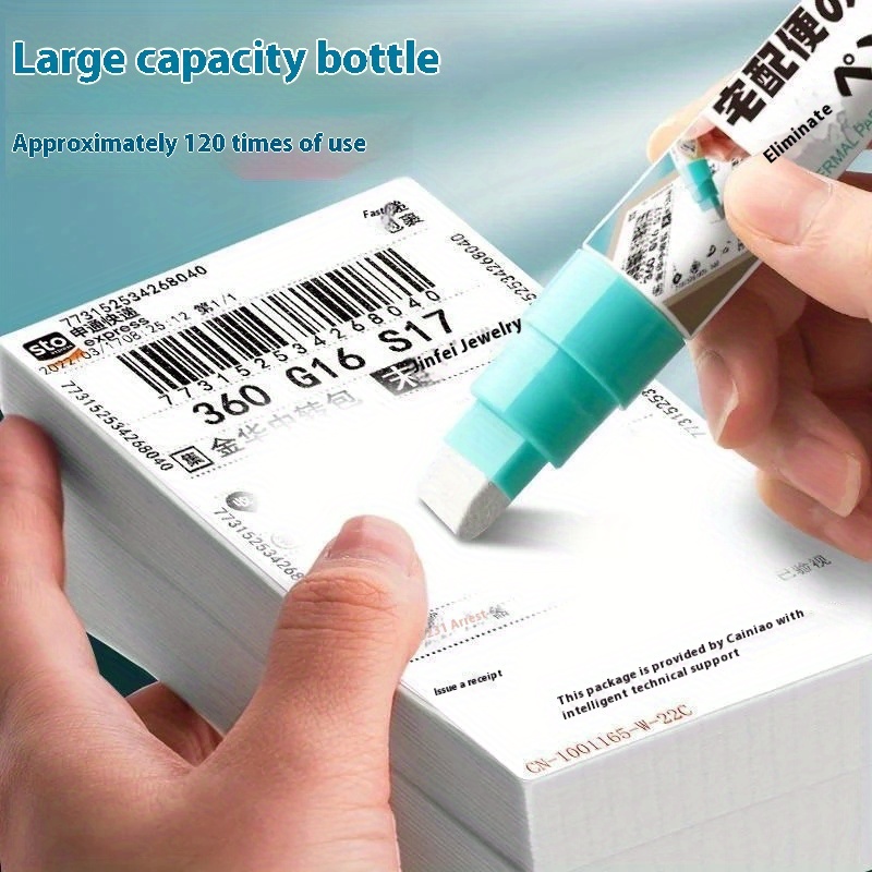 Large Capacity Eraser 12 ml with Privacy Protection, White Tip, Invoice Information Erasing Tool for Credit, Applicable to Bank Cards, Phone Bills, Express Shipping Labels