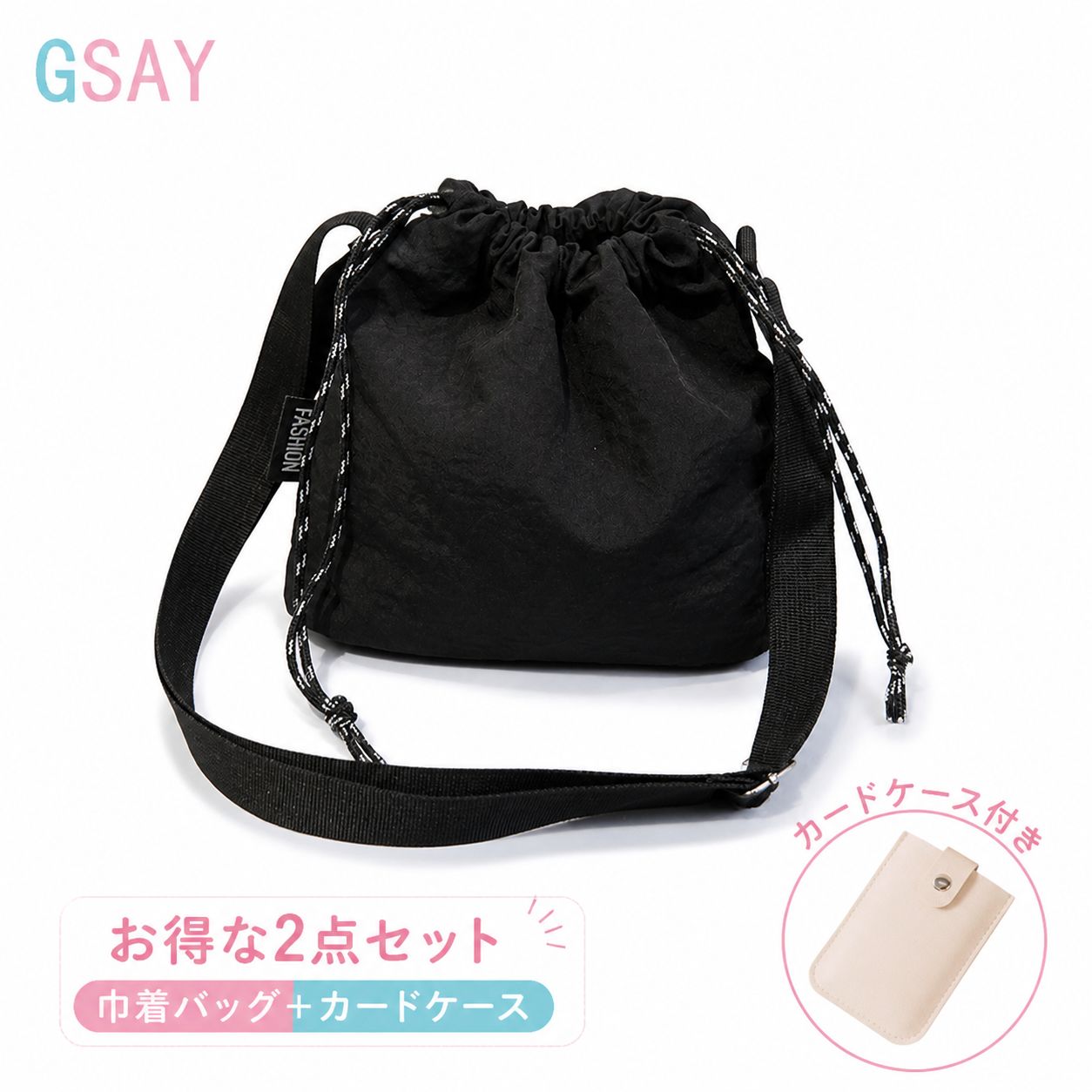 TEMU 【新商品】レディース クロスボディバッグ バケットスタイル ドロー開閉 ショルダーバッグとしても使える 大容量で使いやすい 通勤、シティウォーキング、アウトドア、デートに最適