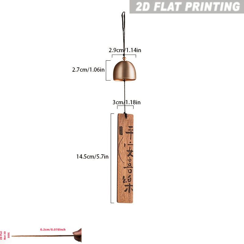 TEMU 2D-Flachdruck, eine Windspiel-Glocke aus Messing im japanischen Stil mit „Frieden Freude“-Gravur, Zen-Garten-Dekoration, geeignet für Zuhause,