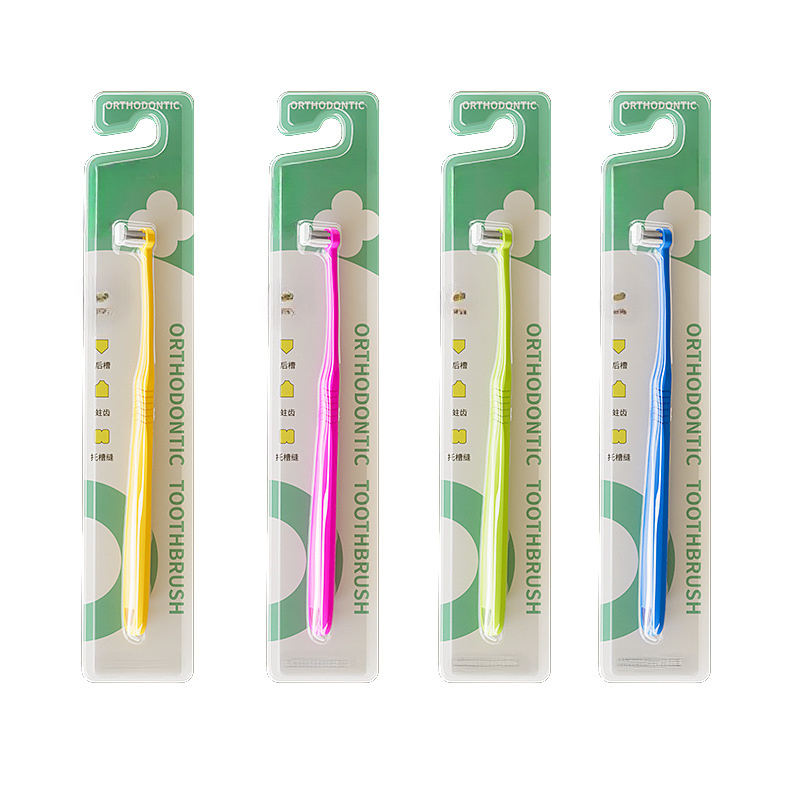 Orthodontic Toothbrush Random Color Hard Bristle Interdental Brush Brush Cleaning Oral Residue