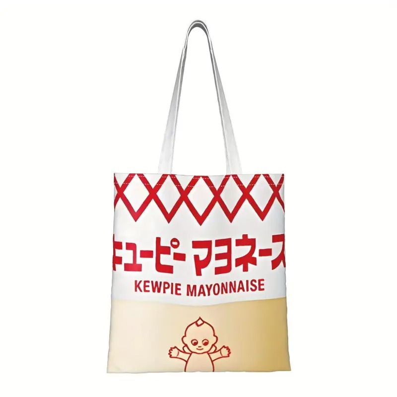 TEMU Women's Japanese Kewpie Mayonnaise Tote Bag - Cute Anime Grocery Bag With Japanese Text & Kewpie Mayonnaise Logo Print, Durable White Carryall