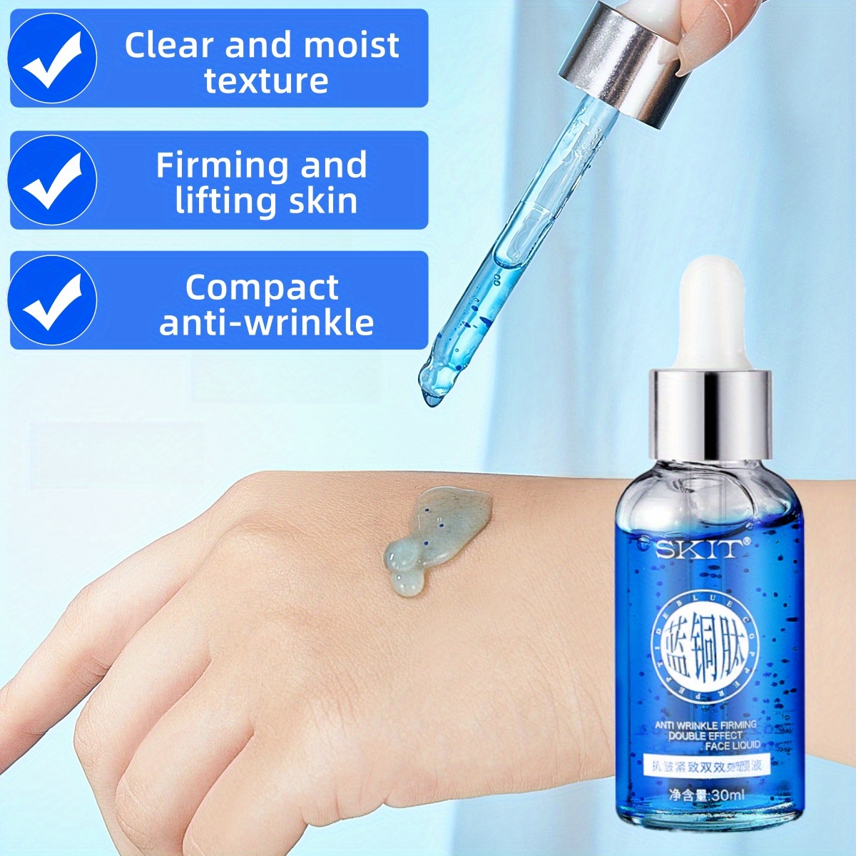 exquisite   peptide firming   rich in collagen niacinamide and tripeptide 1 copper   daily light beige care hypoallergenic and suitable for all light beige types 30ml 1 01fl oz