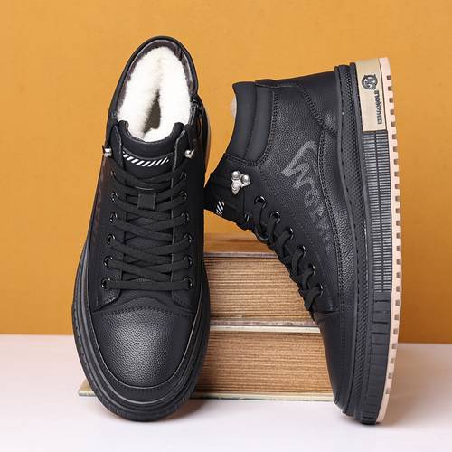 xg99912 1 pair of mens winter fleece lined warm outdoor snow boots short boots mens boots 7 size mens large size mens casual mens shoes all match fashion comfortable casual shoes mens shoes winter wear casua