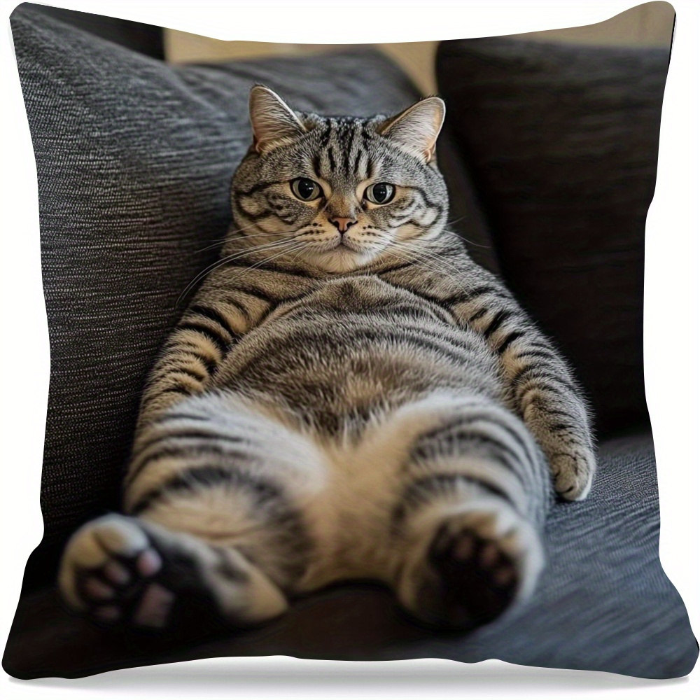 TEMU 1pc Adorable Zippered Square Pillow Cover - Soft Polyester Fabric, One-sided Print, Machine Washable, No Insert Included, Sofa, Couch, Or Car,