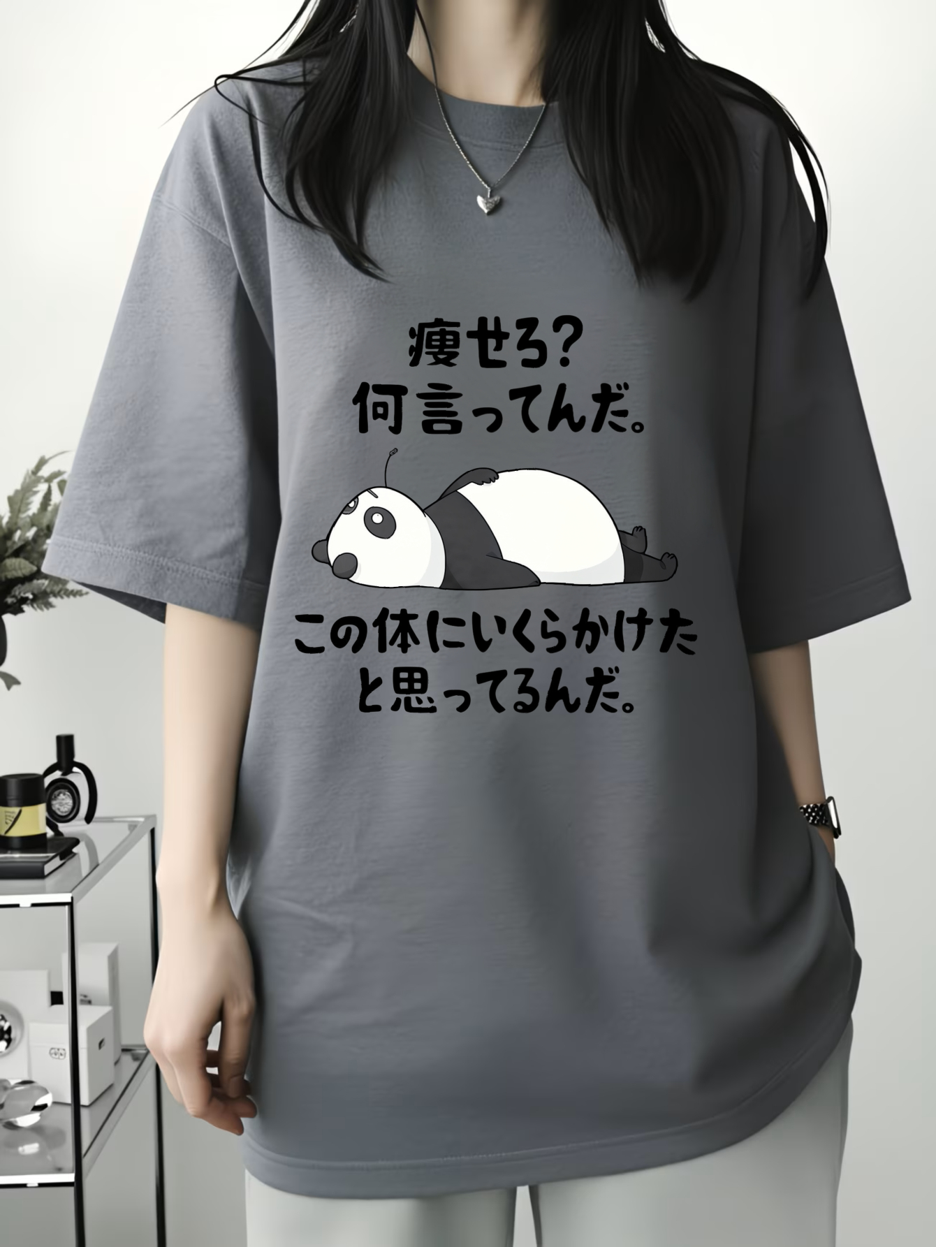 Temu Japan | Explore the Latest Clothing, Beauty, Home, Jewelry & More