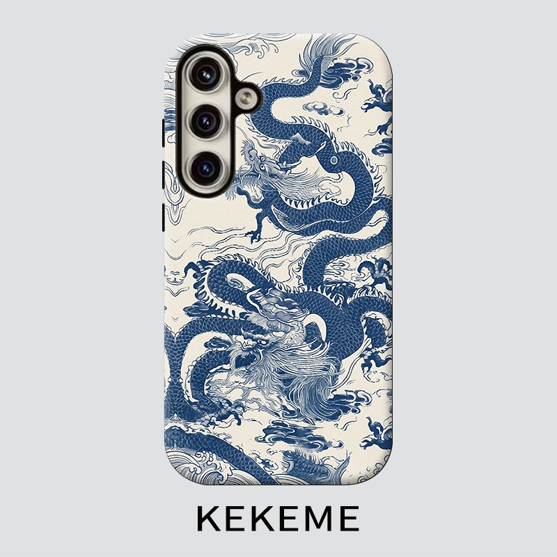 TEMU Чохол для телефону - KEKEME Синьо-білі традиційні дракони, плівка 2-в-1, підходить для Samsung Galaxy S26 S25 S24 S23 S22 S21 S21+ S21 FE Edge