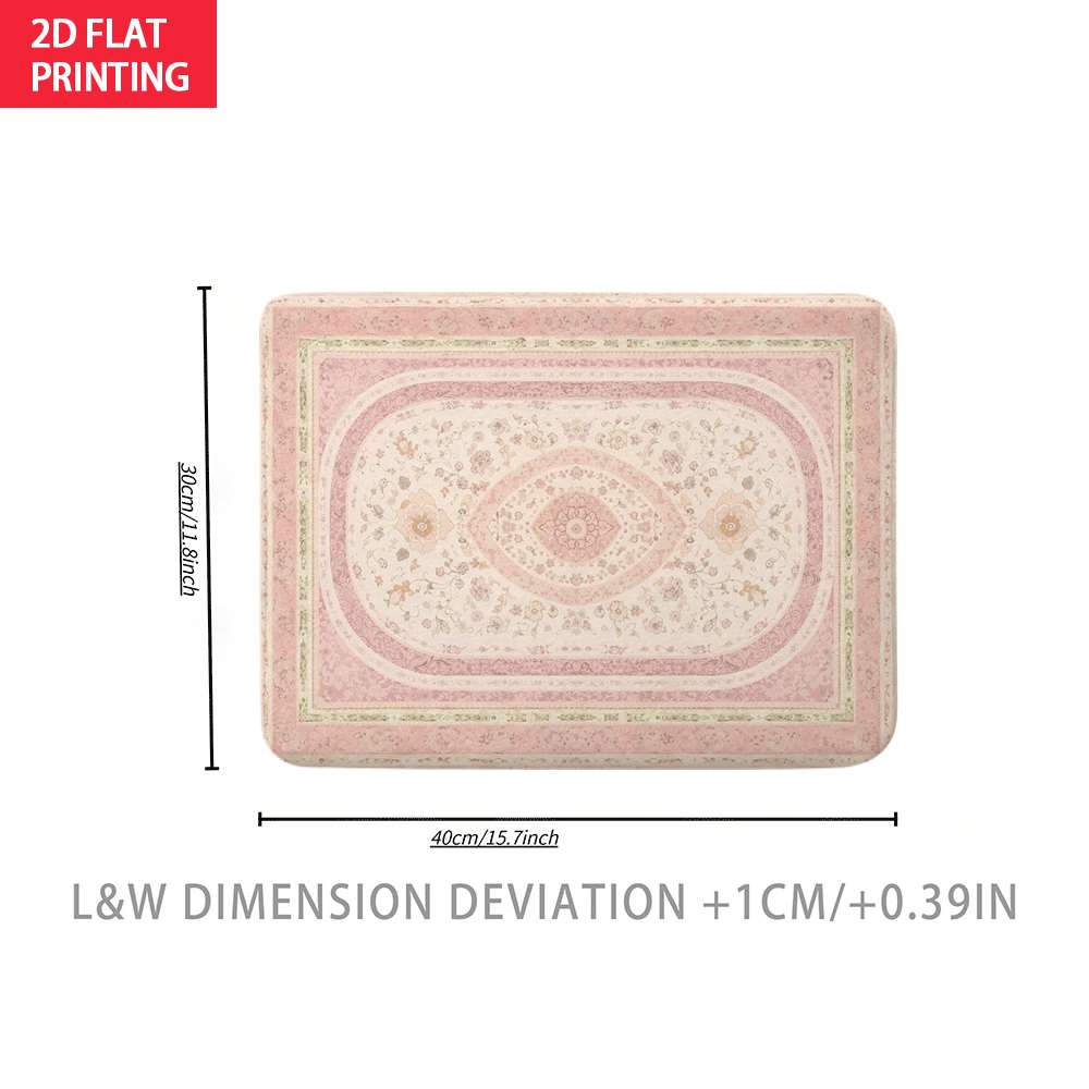 TEMU Handmade Vintage Floral Rug Suitable For Bathroom Room - Non-slip Absorbent Soft Plush Flannel Mat With Backing, Machine Washable Suitable For,