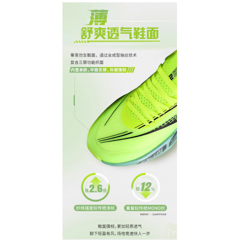 Men'S New Casual Sports Shoes Available in Sizes 34 to 44
