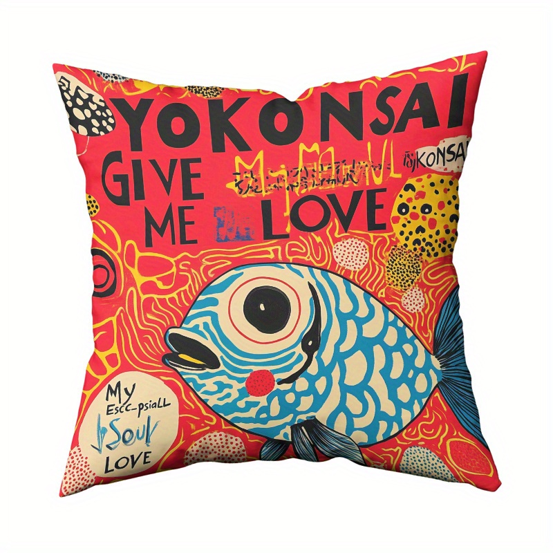 TEMU 1pc Japanese Psychedelic Concert Poster Pillowcase - Cushion Cover With Zipper Closure, Machine Washable Polyester Suitable For Home, Sofa, Bed