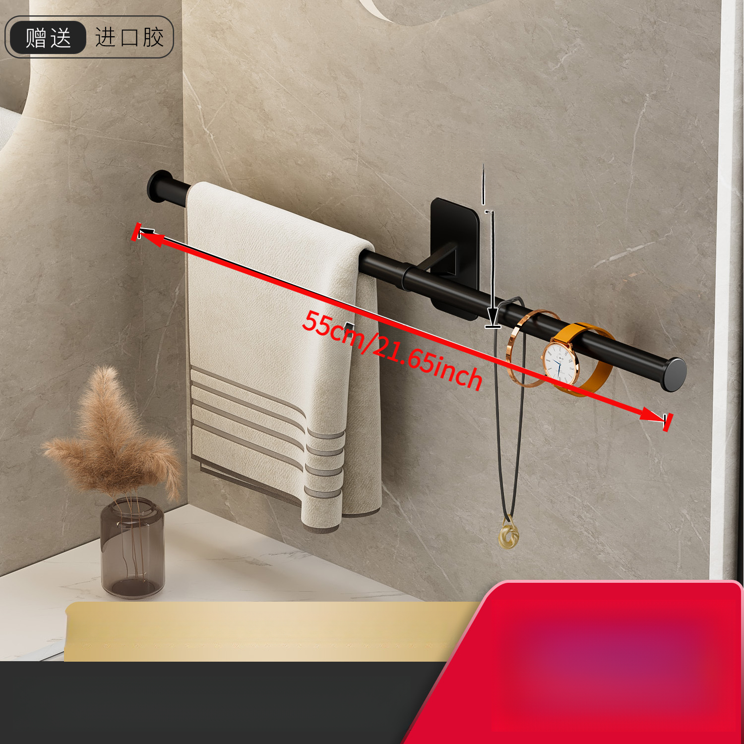 Image of No Drill Towel Rack, Bathroom Wall Mounted Towel Holder Bar, Strong Adhesive Bath Towel Rail For Bathroom Shower Organization- Space Saver For Towels& Bath Sheets