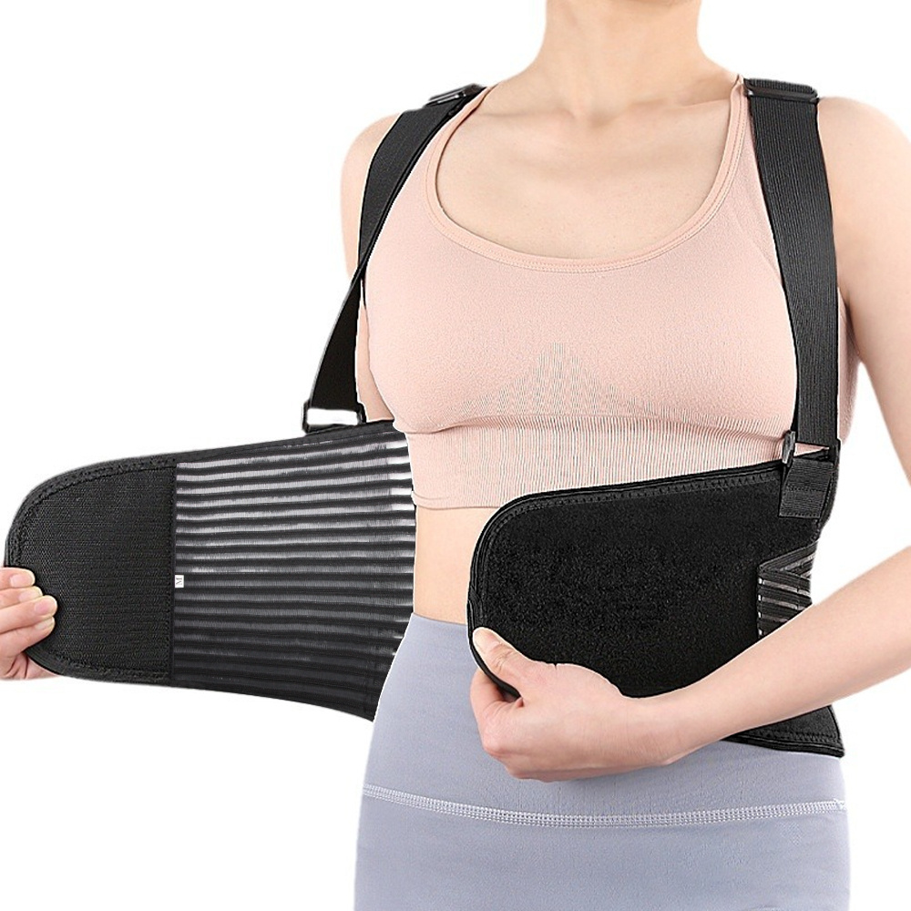 1pc back brace men women lower lumbar support heavy lifting Temu