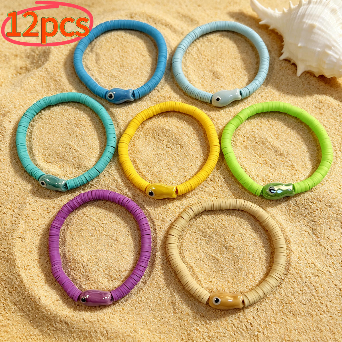 6pc Colorful Little Fish Cartoon Stackable Bracelet Set