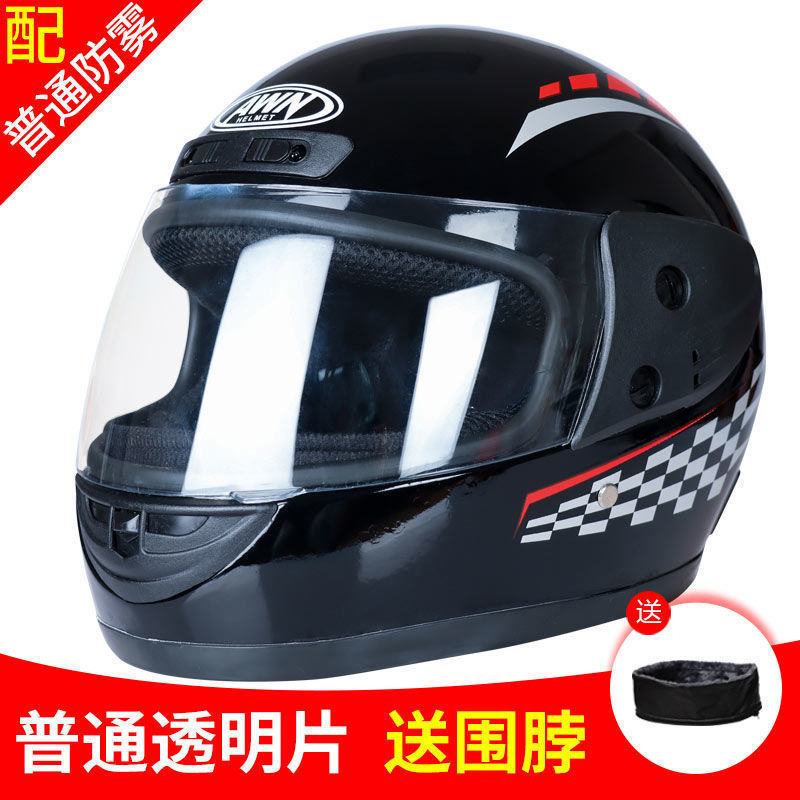 TEMU 防風フルフェイスヘルメット 男女兼用 バイク・電動自転車用 保温カーフ付き