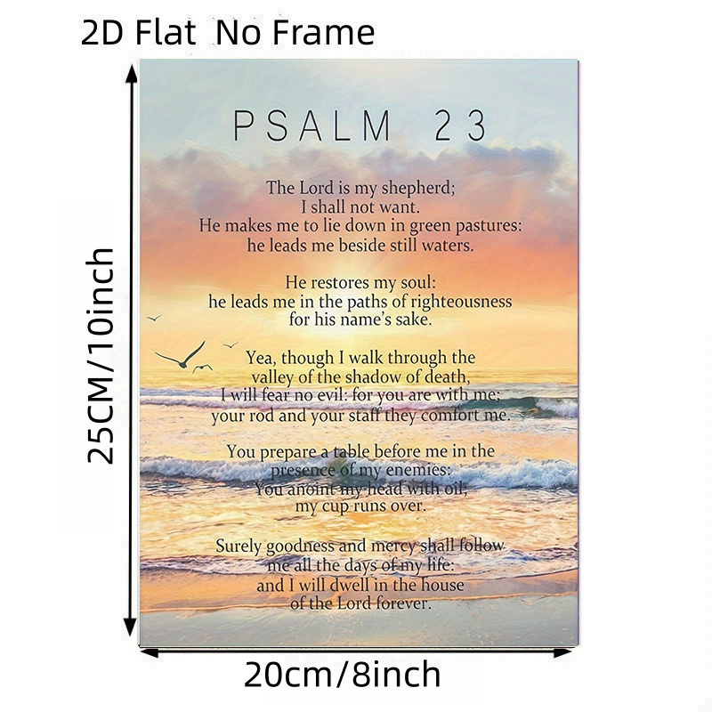 TEMU 2d Flat, 2d Flat No Frame 1pc Canvas Painting, Bible Verse Psalm 23 Sunset Canvas Art Print, Fun Frameless Artwork For Home, Bedroom, Kitchen,