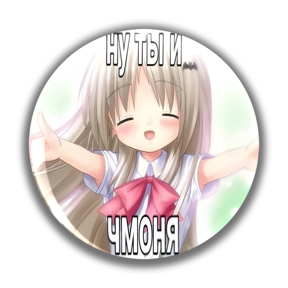 E-shop Herren-Mode-Broschen - Anime-Cartoon-Rundabzeichen, Unisex-Anstecknadel, geeignet für exquisite Accessoires wie Kleidung, Rucksäcke Hüte,