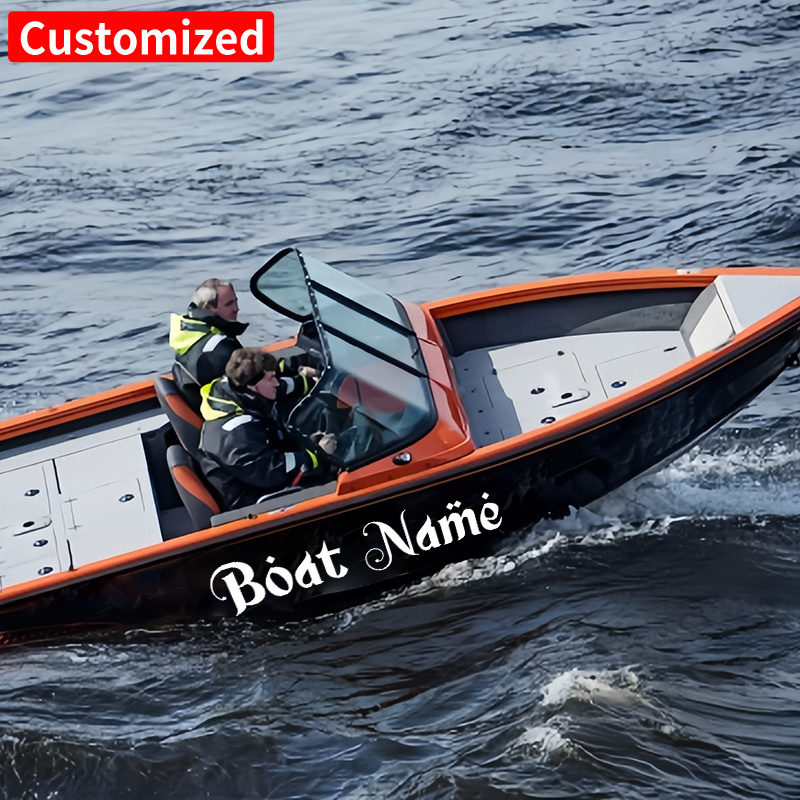 Personalized Boat Name/Text Engravable Ship Sticker