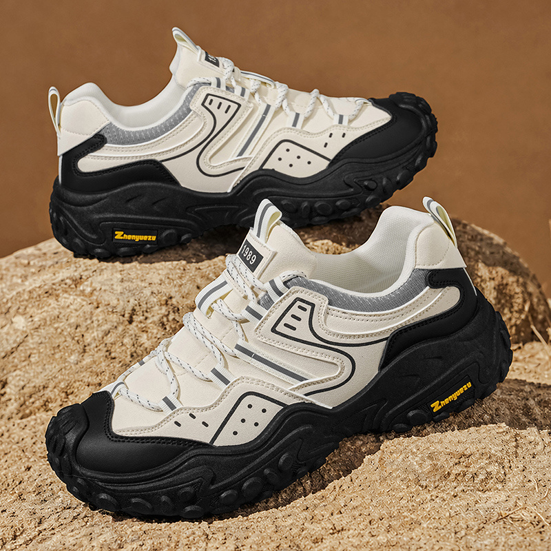 Men's Comfortable Thick-Soled Casual Athletic Shoes