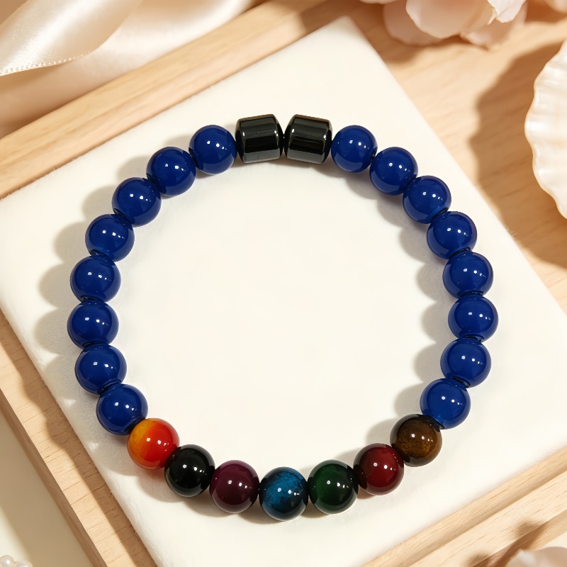 Royal Blue and Multicolor Beaded Bracelet, Unisex