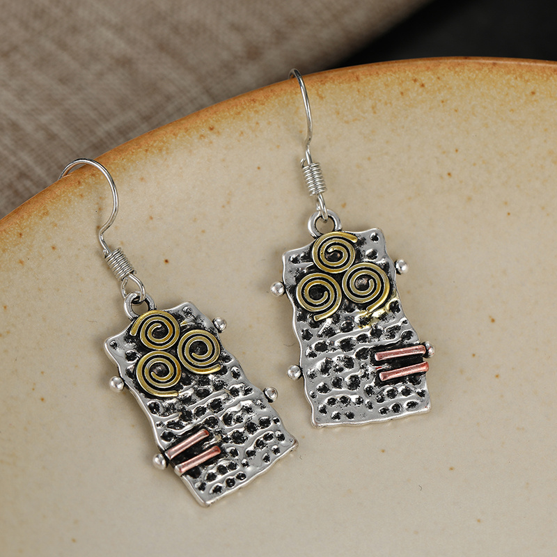 Women's Vintage Textured Rectangle Dangle Earrings, Two-Tone Design