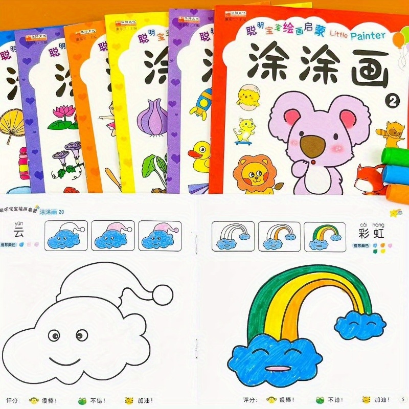 20 Book Set Mini Picture Books for Kids - Convenient Portable Collection