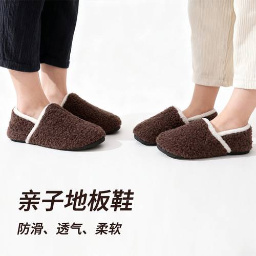 womens fashionable outdoor slippers 2025 new autumn and winter versatile closed toe slip on warm furry slippers with heel cover women shoes