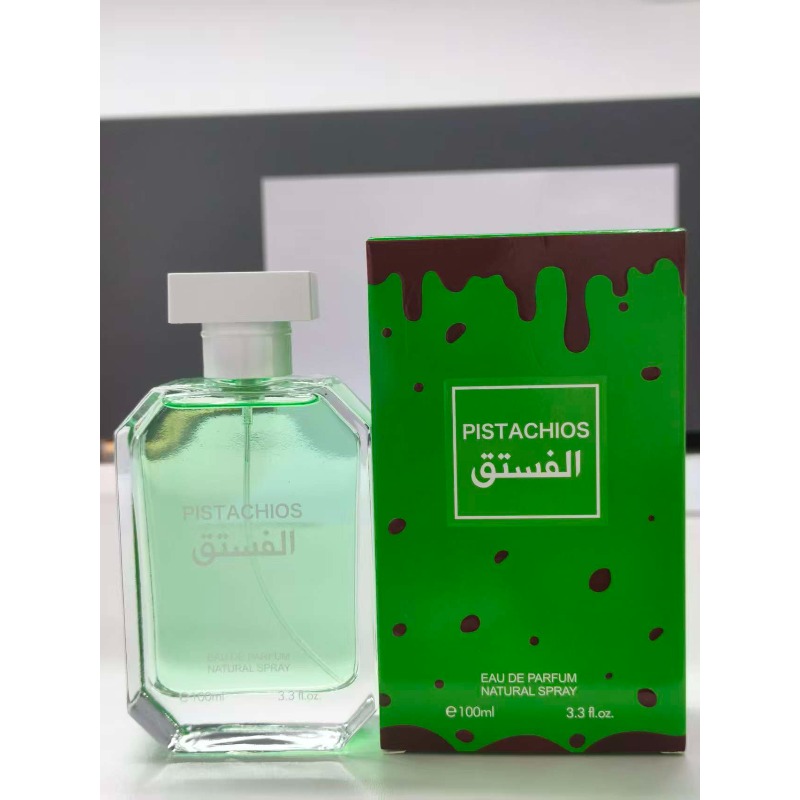 TEMU Women's Perfume Gourmet Eau De Parfum With Pistachio, Vanilla, Cream, And Ice Cream | Sweet, Smooth, Long-lasting Arabian Fragrance