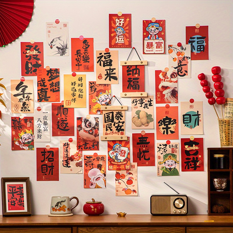 

15pcs Chinese New Year's Greetings To , With Chinese Style Wall Decoration Stickers, Cards, Greeting Cards, And Postcards For Festival