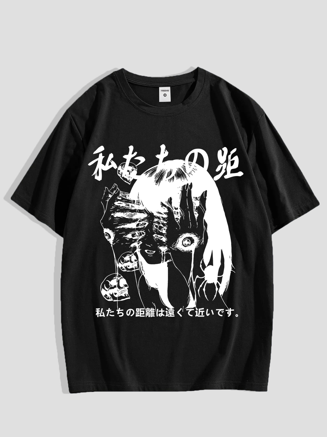 Anime Graphic Tees That Speak Louder Than Words