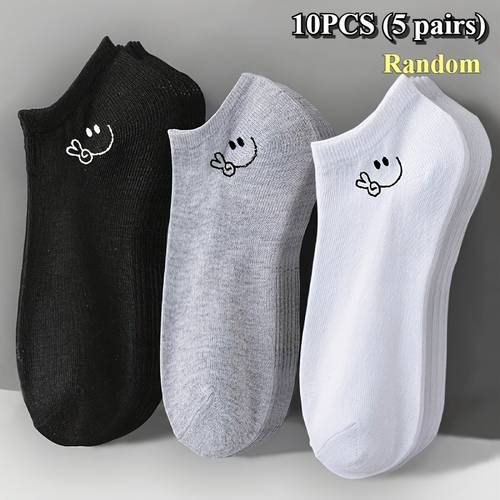 10pcs (5 Pairs) Women'S Breathable And Cool Short Socks, 3 Random Colors (White/Gray/Black), Suitable for Casual And Formal Wear, Unisex, for All Seasons, Elegant And Versatile, Daily, Office, Party Occasions