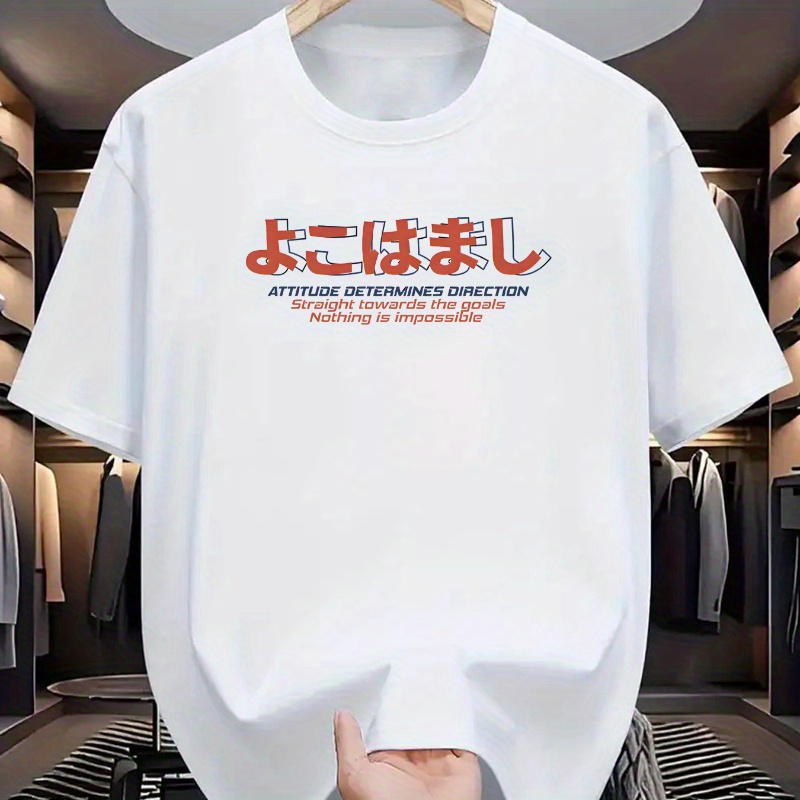 1378 two color japanese text printed men's t shirt - Temu