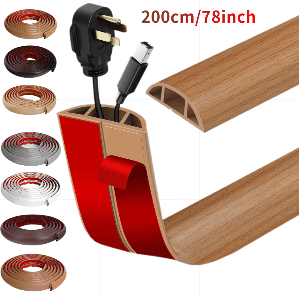 E-shop 2M/78.74 "Selbstklebende Boden-Drahtschutzabdeckung - PVC-Draht, geeignet für Wände und Böden, einfache Installation, stilvolles