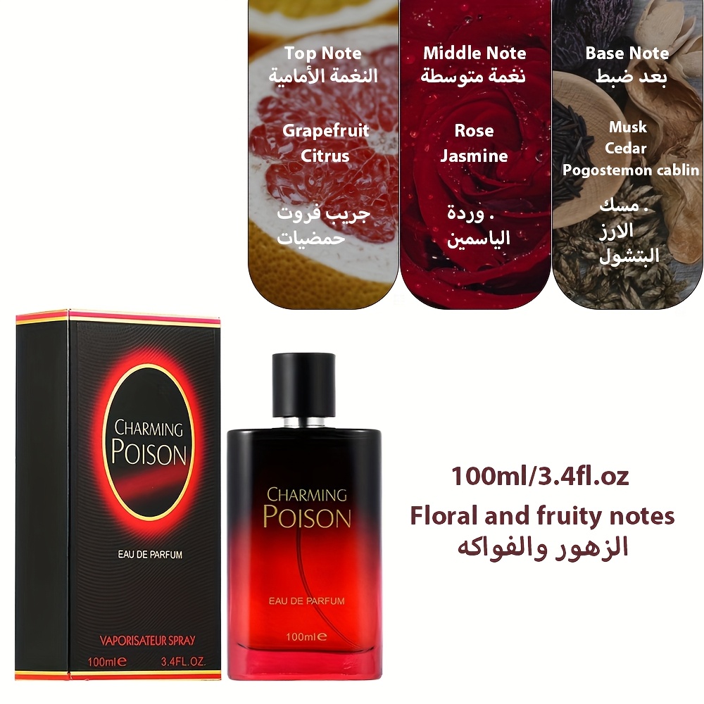 Charming Poison Women'S Eau De Toilette, Offers Enduring Floral And Fruity Aromas, Including Grapefruit, Citrus, Rose, Jasmine, Musk, And Patchouli. It Boosts Allure And Self-Assurance. Housed in an Elegant Gradient Bottle - Image 5