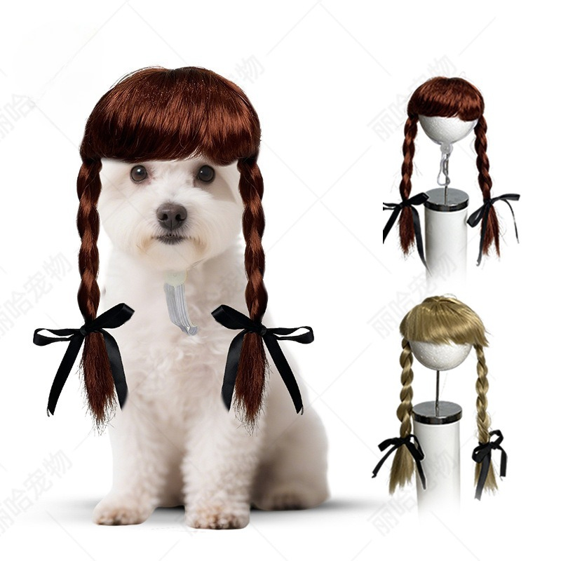dog wigs sold on Temu United States