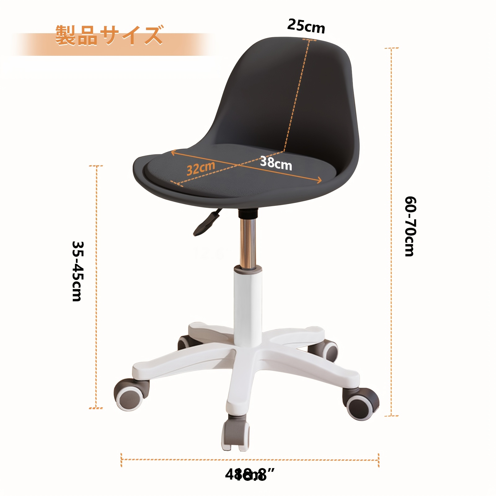 Silla de oficina ajustable en altura con base giratoria, diseño nórdico moderno, asiento de plástico duradero, estructura de acero inoxidable, operación con manija y ruedas, no es una silla de oficina acolchada