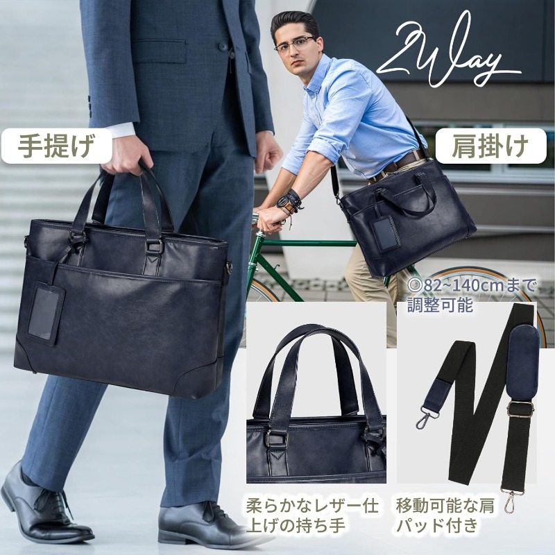 【rainsore メンズ 大容量 高品質 レザーシミュレーション ブリーフケース】15.6インチのノート ケット、a4/b4ドキュメントホルダー、2方向 、取り外し可能なストラップ付き -  トーンの金具、複数のコンパートメント、パッド入りインテリアを備えたヘビー なビジネスバッグ 商品詳細 2