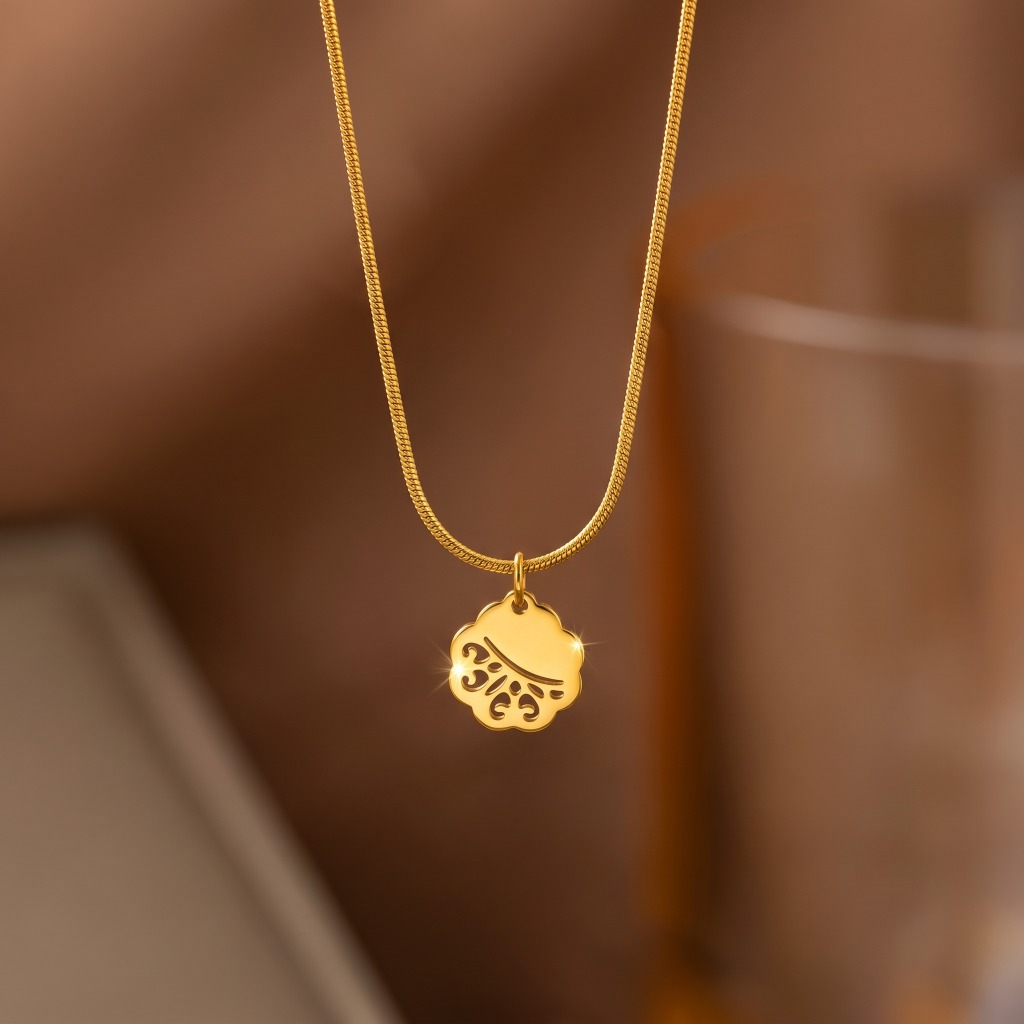 304 Stainless Steel Women's Snake Chain Necklace, Cloud Pattern