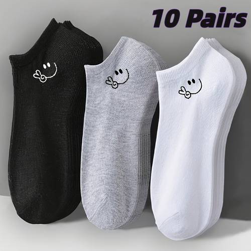 10 pairs womens breathable cool ankle socks 3 colors white grey black for casual formal wear unisex socks for men women elegant versatile for casual office party wear versatile for commuting casual wear wear