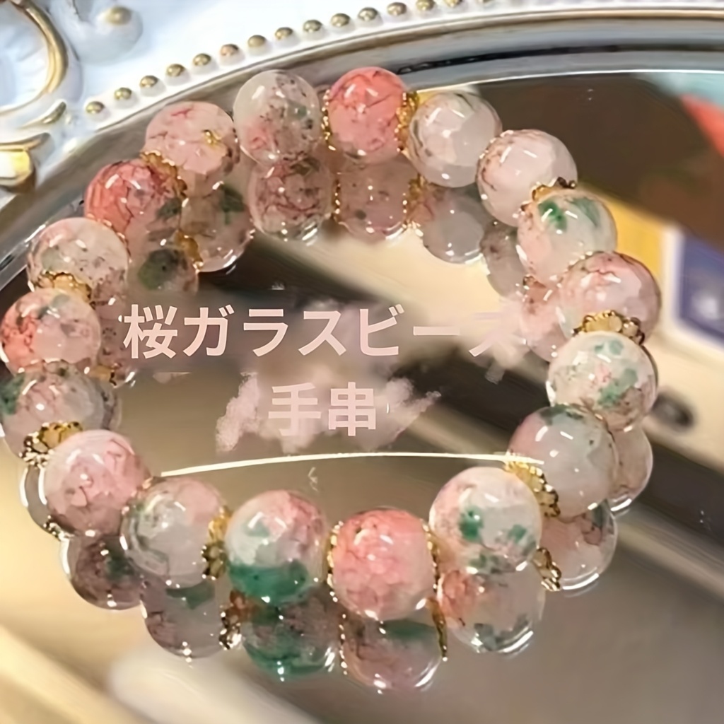 TEMU 桜のビーズブレスレット - 天然石ビーズとの、ピンクとグリーンの花柄デザイン、おしゃれな夏のアクセサリー、彼女や学生へのギフト、トで魅力的なビーズアート