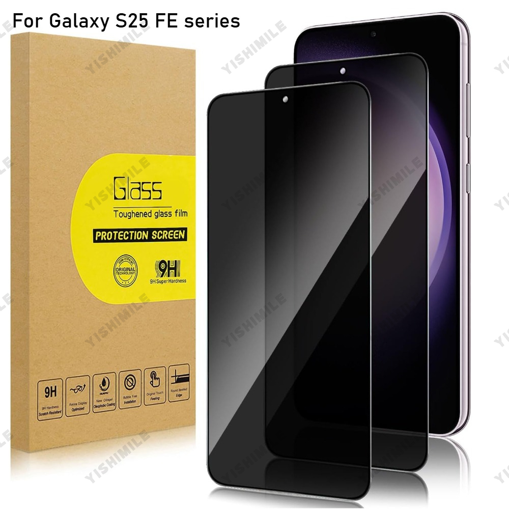 E-shop Set mit 2 Privacy 9H Schutzfolien aus gehärtetem Glas, kompatibel mit Fingerabdruck-Entsperrung, entwickelt für Samsung Galaxy S22 5G/S22+