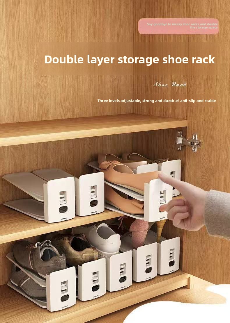 加厚双层可调节鞋托架子家用入户鞋柜收纳神器宿舍折叠式置物鞋架 商品详情 0