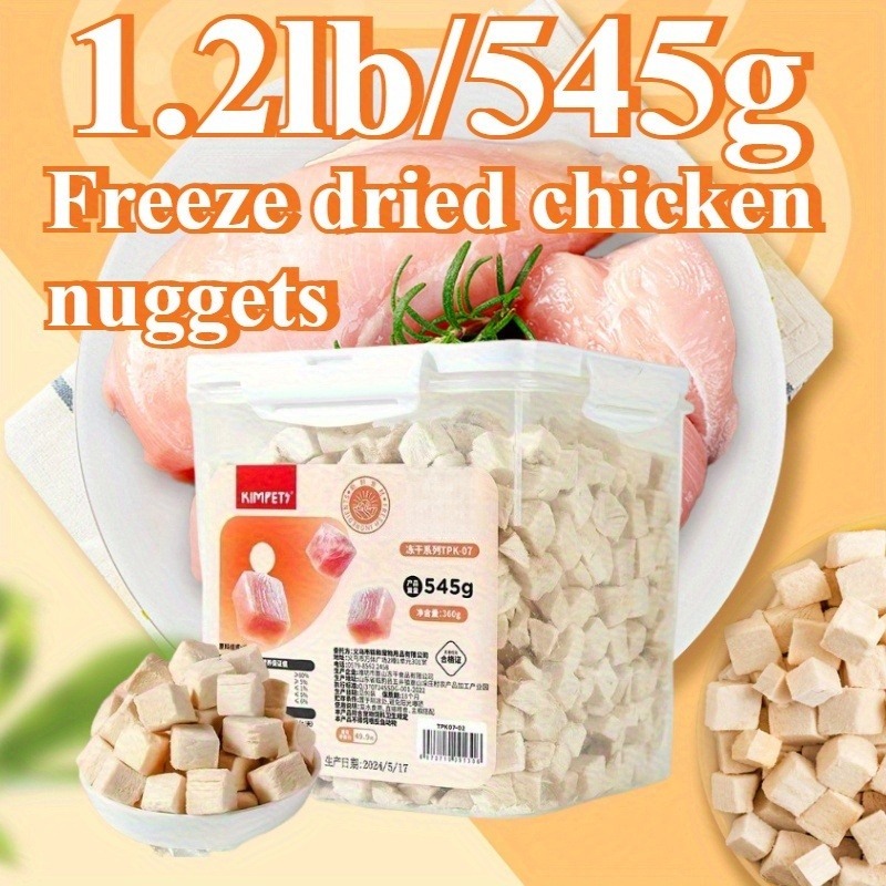 1 2lb 545g freeze dried   cubes high protein low temperature quick   treats for cats and dogs Product details 0