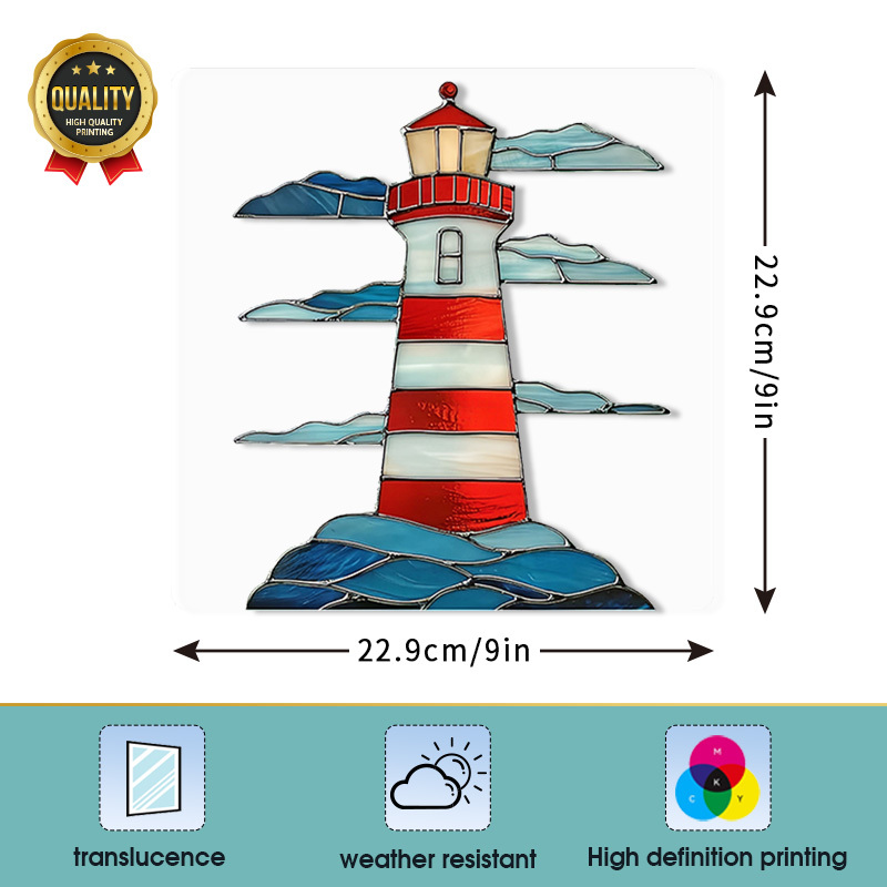 Seaside Lighthouse Sun - 9"x9" Glass Window Decal, Uv-resistant & Waterproof Pet Film, -on For Home & Rv Decor, Landscape Theme, Static Electricity, Home Gift