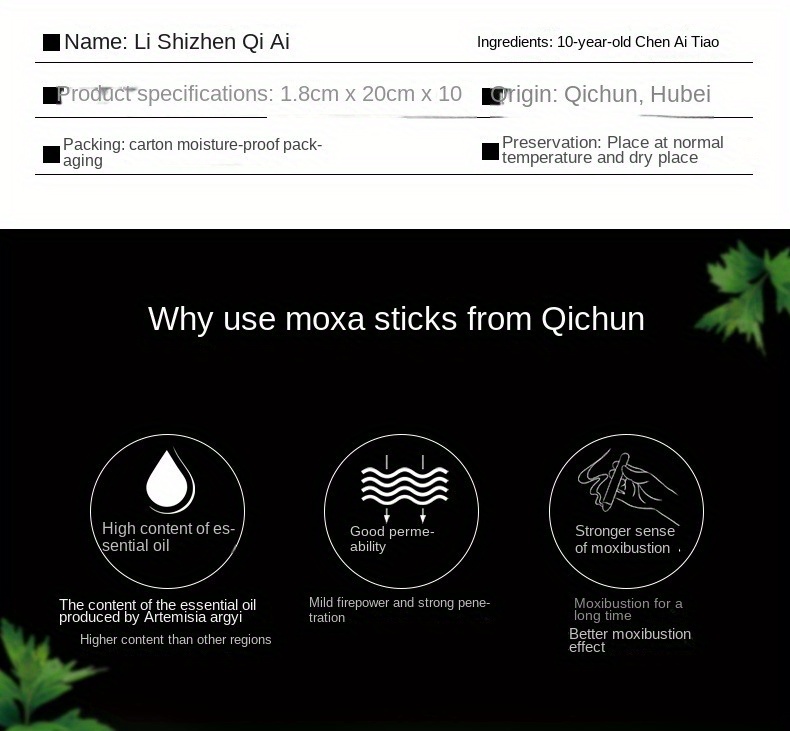 10-pack box of Qichun Chen Ai Chuan (a type of traditional Chinese medicine) - Ai acupuncture for health preservation and wellness care. Qichun Ai Chuan (a kind of traditional Chinese medicine) - 10-year-old Ai herb Ai Chuan. Suitable for home care and wellness preservation.