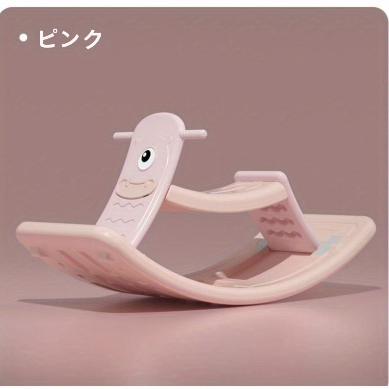 TEMU Balance Board/ / Home Balance Beam Sensory Training Equipment/ Bending Board Versatile / Balance Equipment/ Intelligent Balance Board&curved