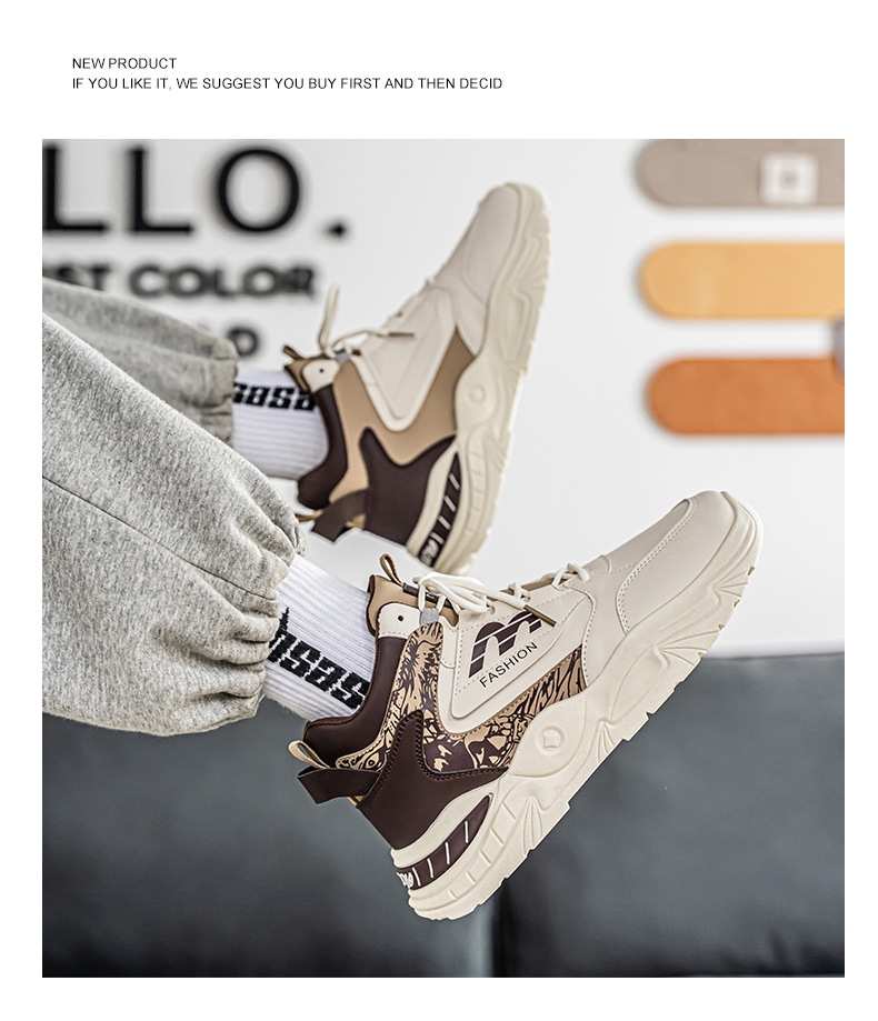 Zapatillas Casuales de Caña Alta para Hombre - Ligeras, Cómodas, Antideslizantes, Ideales para Correr con Forro de Tela Transpirable, Suela de Goma Duradera y Diseño Marrón/Elegante para Gimnasio, Entrenamiento y Actividades al Aire Libre, Zapatos de Gimnasio