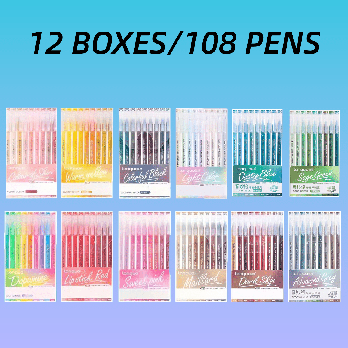 Image of 12 Boxes Colored Pen Set, 105/108 Gel Pens, Morandi Color Palette, Non-repeating Colors, Writing Drawing Gel Pens For Office And Study Supplies