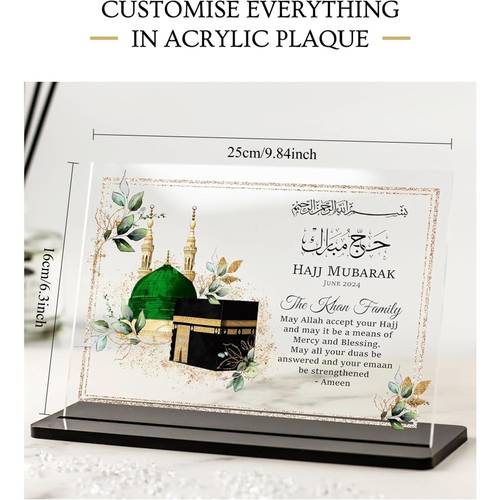 2d flat personalized islamic acrylic plaques custom hajj umrah gifts suitable for ramadan eid al fitr decorations with kaaba muslim home centerpiece table decorations for hajj muslim family gifts
