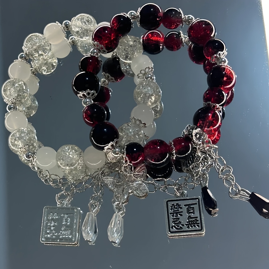 TEMU 2pcs Derived Beaded Bracelets For Couples And , Featuring High-appearance-value Styles, With All Taboos Charms