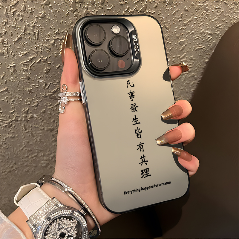 Aesthetic Phone Case Featuring a Karma Chinese Quote, Suitable for Iphone Models 16, 11, 15, 14, 13, And 12 Pro Max Plus. Perfect As Christmas Gifts for Both Men And Women, Or As Birthday Presents for Your Girlfriend Or Boyfriend. - Image 5