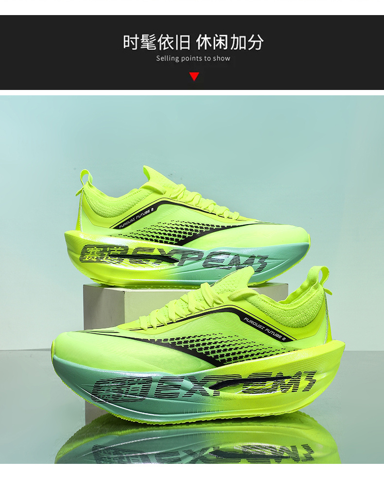 Men'S New Casual Sports Shoes Available in Sizes 34 to 44